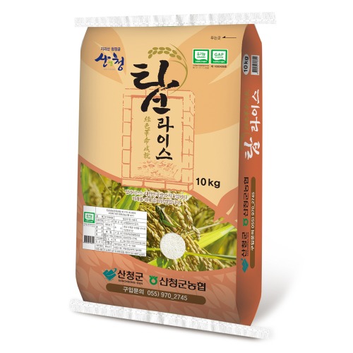 [산청군농협] 지리산 산청 탑라이스 10kg,20kg (유기농)